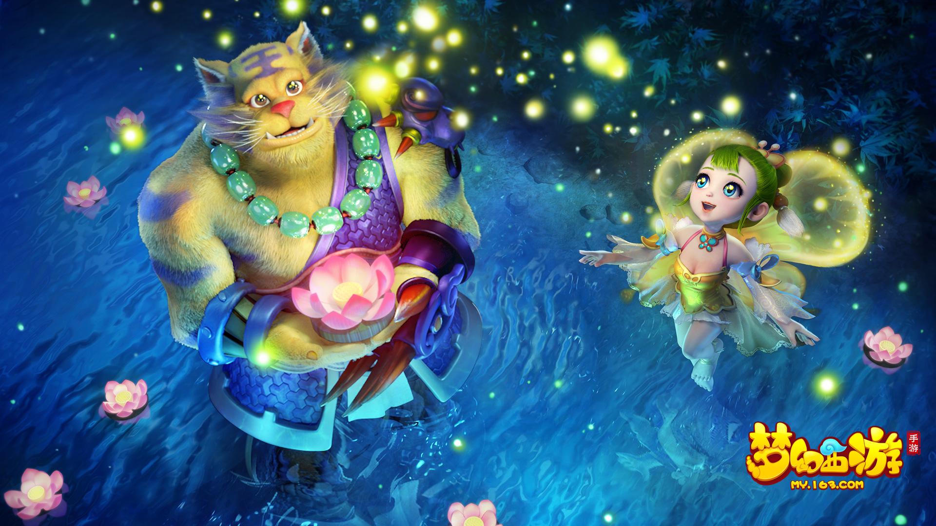 从瓜迪奥拉 从瓜迪奥拉