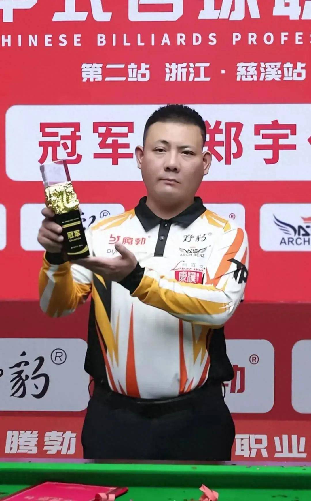 贵在包容 贵在包容