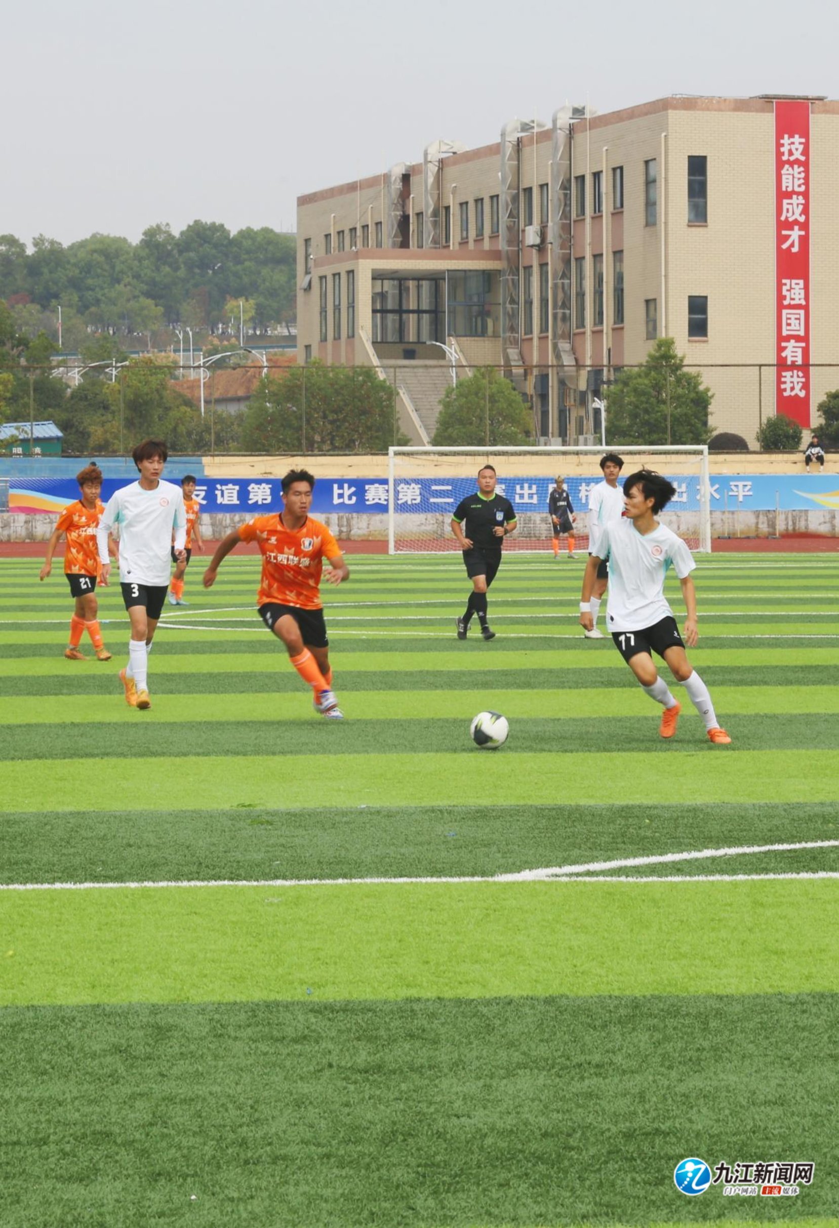 赛场实力大 赛场实力大