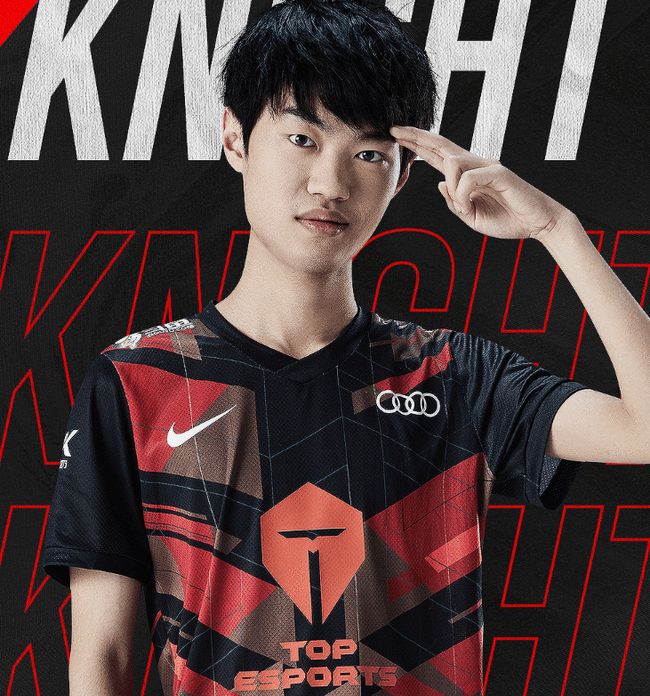 依然是王者 依然是王者