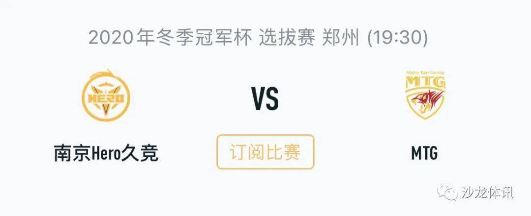 了广泛关注 了广泛关注