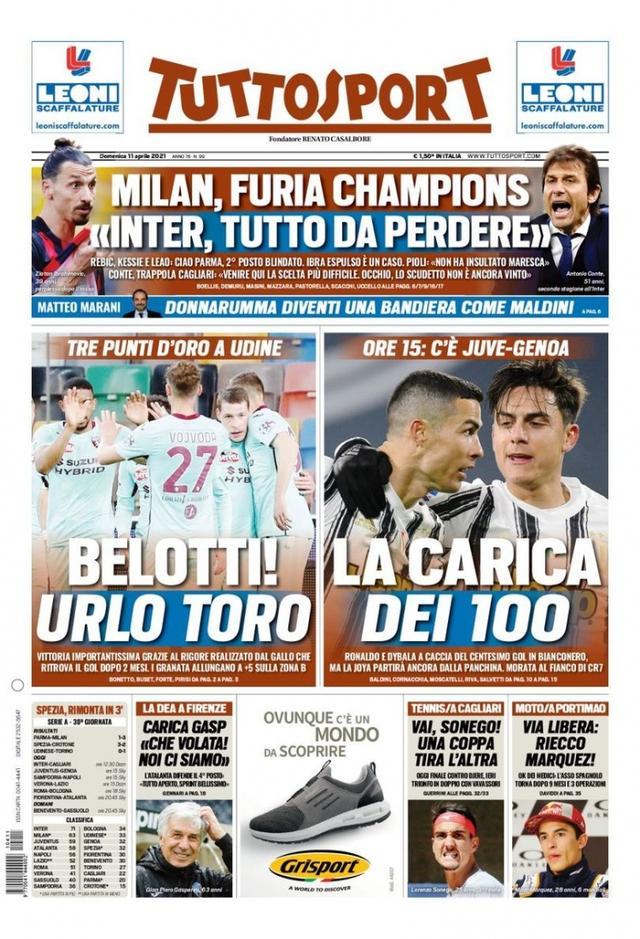 中还是休赛 中还是休赛