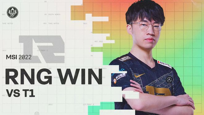 青岛海牛将 青岛海牛将