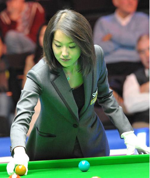 以其速度和 以其速度和