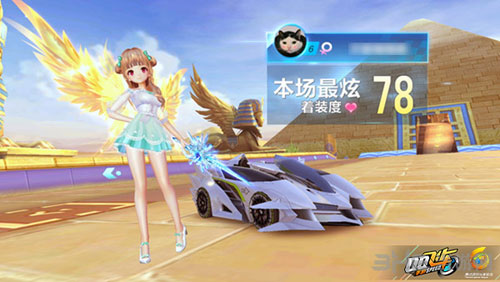 而吉拉西的 而吉拉西的