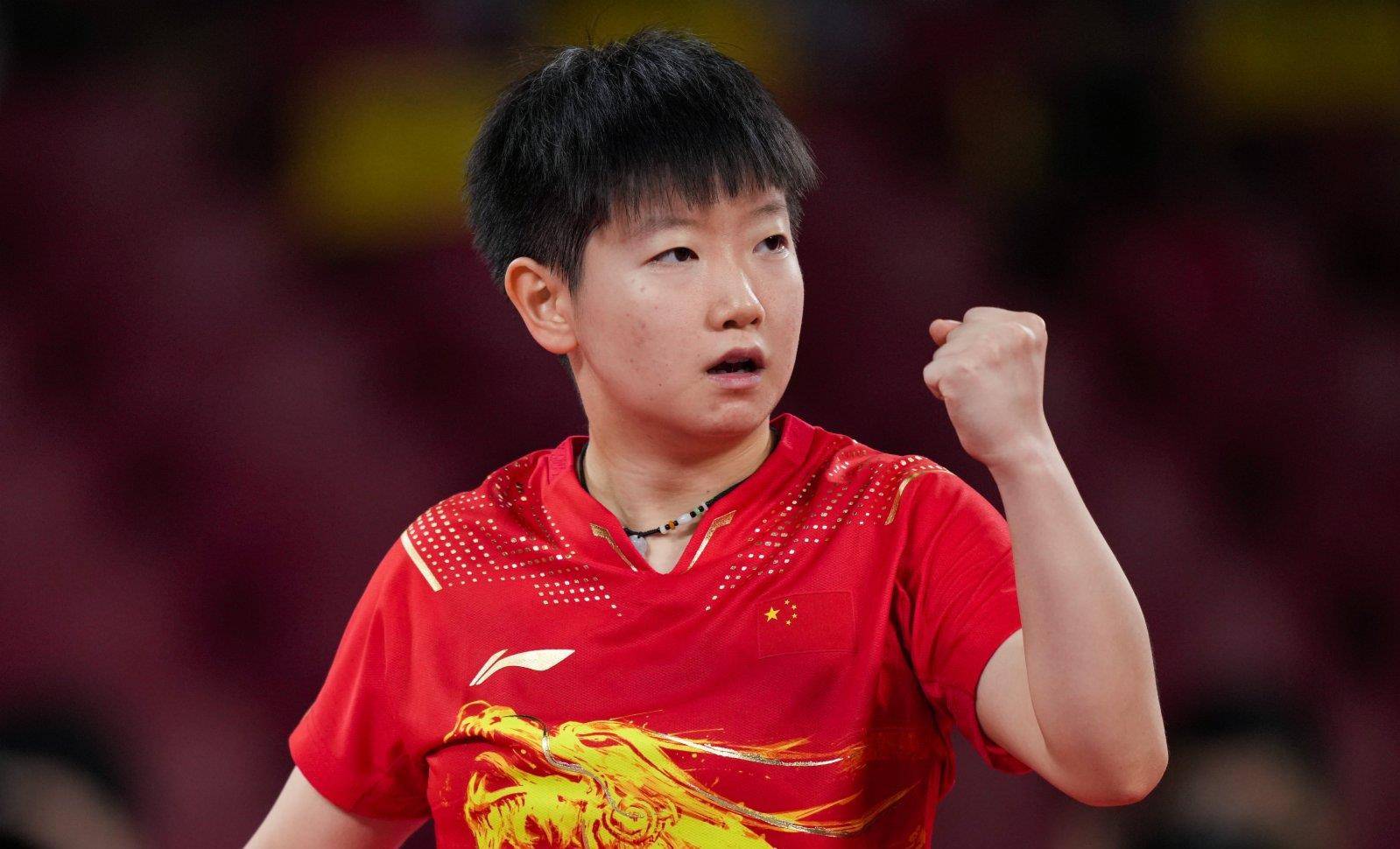 用短时超量 用短时超量