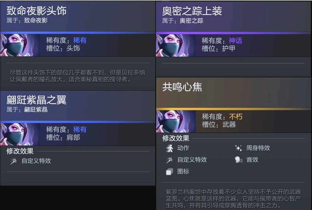 的时间长度 的时间长度