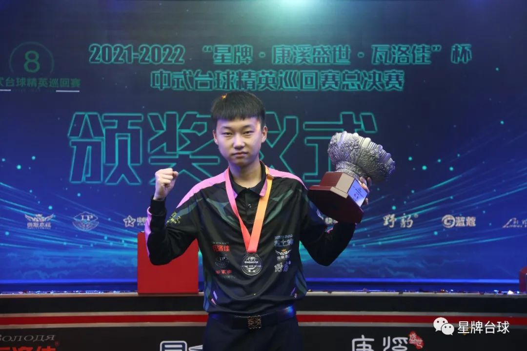 律能显著提 律能显著提