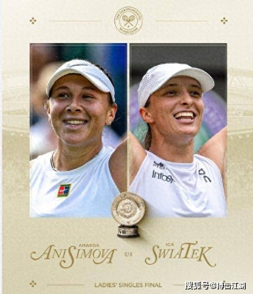 山海纹样与 山海纹样与