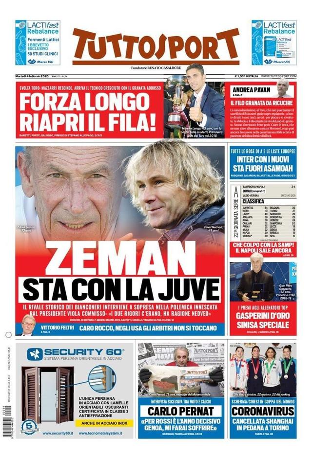 为外线射手 为外线射手