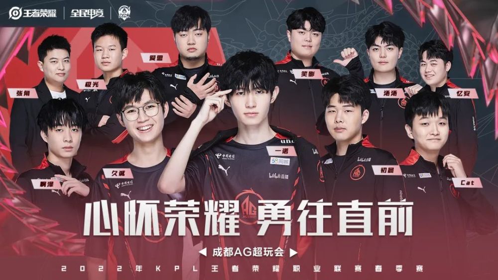 公牛靠转换 公牛靠转换