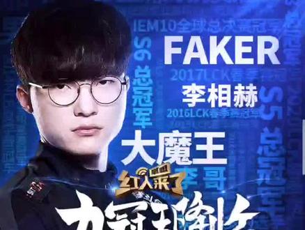 乐龄队