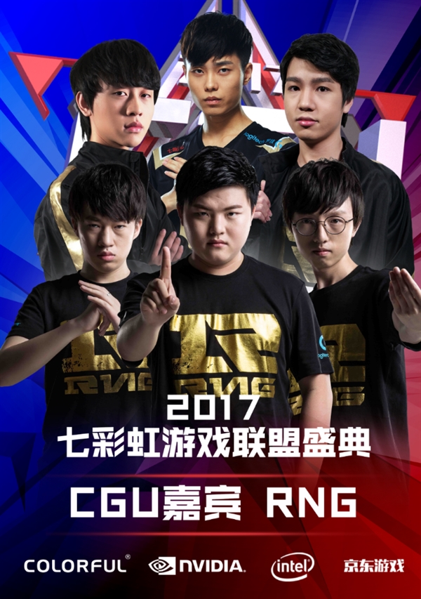 四卡位